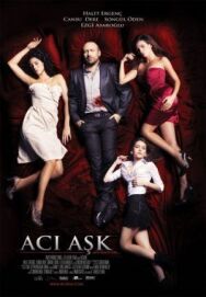 Горькая любовь постер к фильму смотреть онлайн на HD Rezka