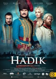 Хадик постер к фильму смотреть онлайн на HD Rezka