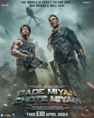 Напарники постер к фильму смотреть онлайн на HD Rezka