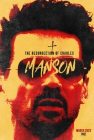Паранормальное. Страна призраков постер к фильму смотреть онлайн на HD Rezka