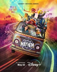 Беспредел Маппетов постер к фильму смотреть онлайн на HD Rezka
