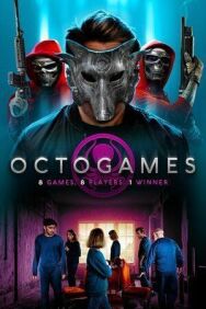 Игра в осьминога постер к фильму смотреть онлайн на HD Rezka