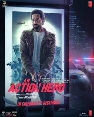 Герой боевиков постер к фильму смотреть онлайн на HD Rezka