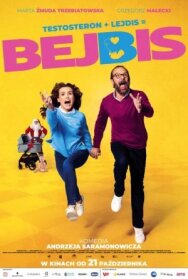 Детки постер к фильму смотреть онлайн на HD Rezka