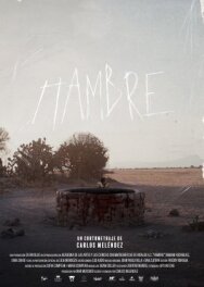 Голод постер к фильму смотреть онлайн на HD Rezka