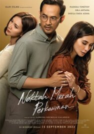 Критический момент брака постер к фильму смотреть онлайн на HD Rezka
