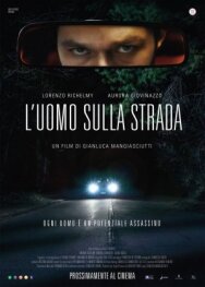 Человек на пути постер к фильму смотреть онлайн на HD Rezka