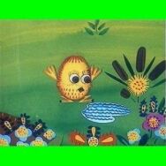 Весёлый цыплёнок постер к фильму смотреть онлайн на HD Rezka