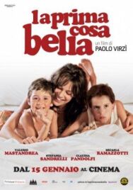Первое прекрасное постер к фильму смотреть онлайн на HD Rezka