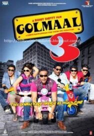 Веселые мошенники 3 постер к фильму смотреть онлайн на HD Rezka