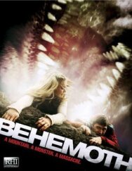 Бегемот постер к фильму смотреть онлайн на HD Rezka