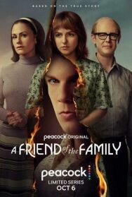 Друг семьи постер к фильму смотреть онлайн на HD Rezka
