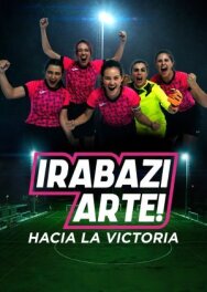 Играй как девчонка постер к фильму смотреть онлайн на HD Rezka