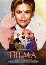 Хильма постер к фильму смотреть онлайн на HD Rezka