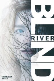 Пропавшая из виду постер к фильму смотреть онлайн на HD Rezka