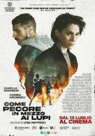 Среди волков постер к фильму смотреть онлайн на HD Rezka