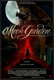 Кошмары лунного сада постер к фильму смотреть онлайн на HD Rezka