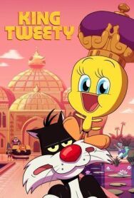 Король Твити постер к фильму смотреть онлайн на HD Rezka