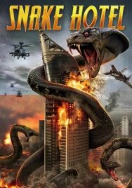 Змеиный отель постер к фильму смотреть онлайн на HD Rezka