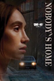 Никого нет дома постер к фильму смотреть онлайн на HD Rezka