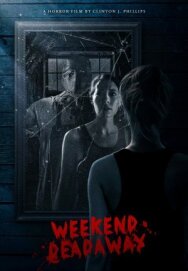 Смертельный уик-энд постер к фильму смотреть онлайн на HD Rezka