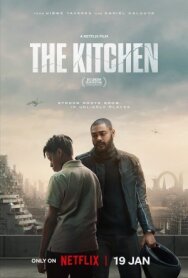 Кухня постер к фильму смотреть онлайн на HD Rezka