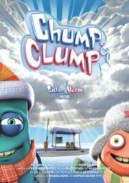 Чамп и Кламп постер к фильму смотреть онлайн на HD Rezka