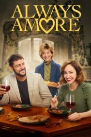Любовь ещё быть может постер к фильму смотреть онлайн на HD Rezka