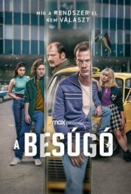Информатор постер к фильму смотреть онлайн на HD Rezka