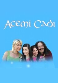 Начинающие ведьмы постер к фильму смотреть онлайн на HD Rezka