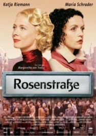 Розенштрассе постер к фильму смотреть онлайн на HD Rezka