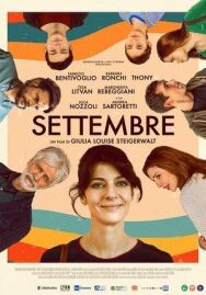 Сентябрь постер к фильму смотреть онлайн на HD Rezka