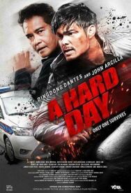 Трудный день постер к фильму смотреть онлайн на HD Rezka