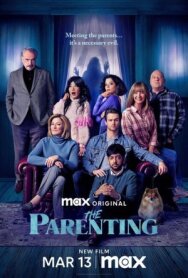 Родительство постер к фильму смотреть онлайн на HD Rezka
