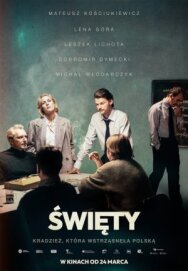 Святой постер к фильму смотреть онлайн на HD Rezka