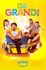 Большие постер к фильму смотреть онлайн на HD Rezka