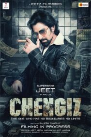 Ченгиз постер к фильму смотреть онлайн на HD Rezka