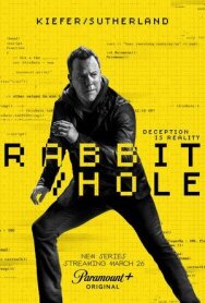 Кроличья нора постер к фильму смотреть онлайн на HD Rezka