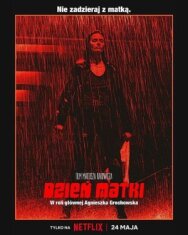 День матери постер к фильму смотреть онлайн на HD Rezka
