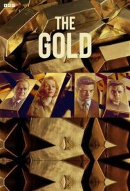 Золото постер к фильму смотреть онлайн на HD Rezka