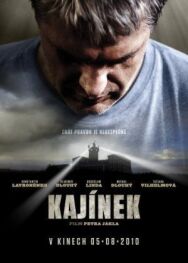 Каинек постер к фильму смотреть онлайн на HD Rezka