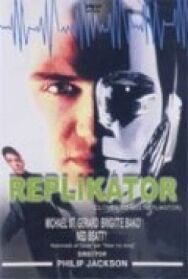 Репликатор постер к фильму смотреть онлайн на HD Rezka