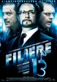 Связной 13 постер к фильму смотреть онлайн на HD Rezka