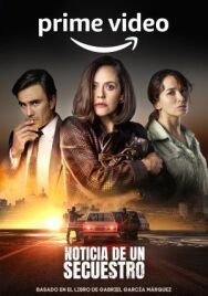 История похищения постер к фильму смотреть онлайн на HD Rezka