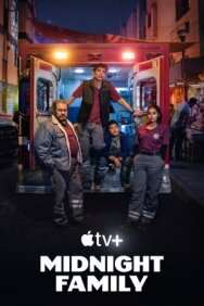 Ночная скорая постер к фильму смотреть онлайн на HD Rezka