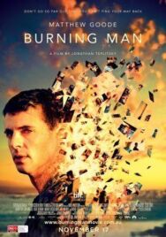 Горящий человек постер к фильму смотреть онлайн на HD Rezka