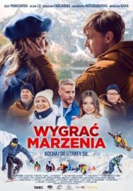 В погоне за мечтой постер к фильму смотреть онлайн на HD Rezka