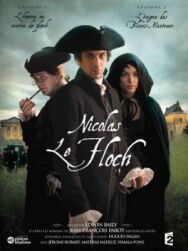 Николя ле Флок постер к фильму смотреть онлайн на HD Rezka