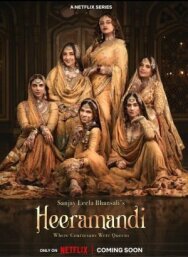 Хираманди: Блеск бриллиантов постер к фильму смотреть онлайн на HD Rezka