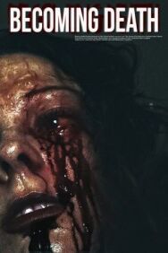 Встречая смерть постер к фильму смотреть онлайн на HD Rezka